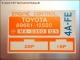 Engine control unit 8966112550 Ten MA5560 Toyota Corolla E9 4A-FE