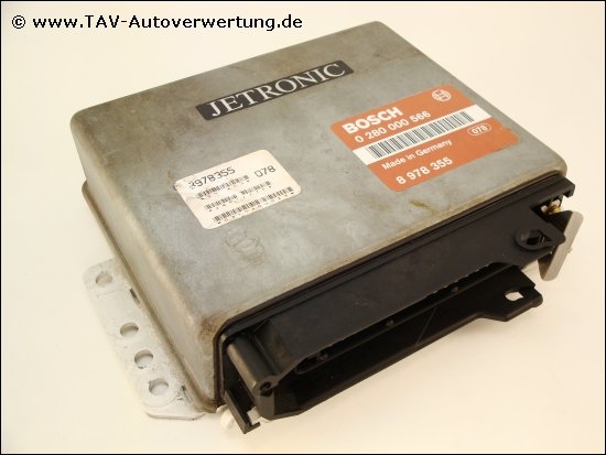 Bosch 566 бензонасос