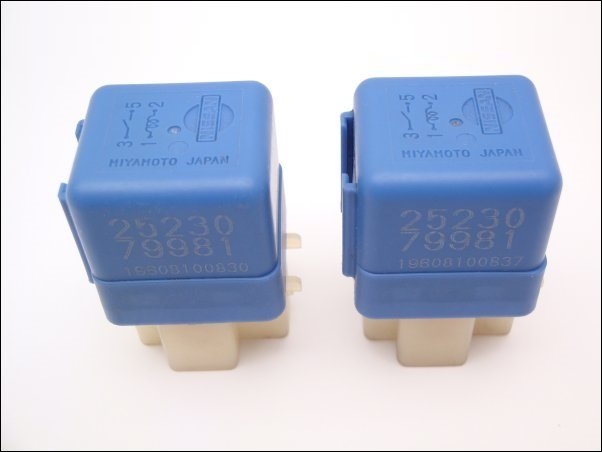 2523079981 что за реле