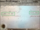 ABS Hydraulic unit 8248-3995 Bosch 0-265-216-009 0-273-004-086 Lancia Kappa