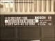 Engine control unit Mercedes A 012-545-45-32 [06] Bosch 0-281-001-138 DS-0006