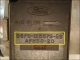 Mass Air Flow Sensor 96FB12B579EB 1004581 AFH50-20 Ford Fiesta Courier 1.25L 1.3L